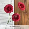 Flores Serie Roja para Decoración de Pared de Fondo de Boda al Aire Libre, Adornos para Sala de Estar en Casa, Flores Artificiales al por Mayor, Ganó el Primer Premio