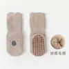 Calcetines de Invierno y Otoño para Niños, Calcetines Gruesos de Felpa Cálidos para Bebés, Calcetines para Recién Nacidos, Calcetines Antideslizantes para Interiores