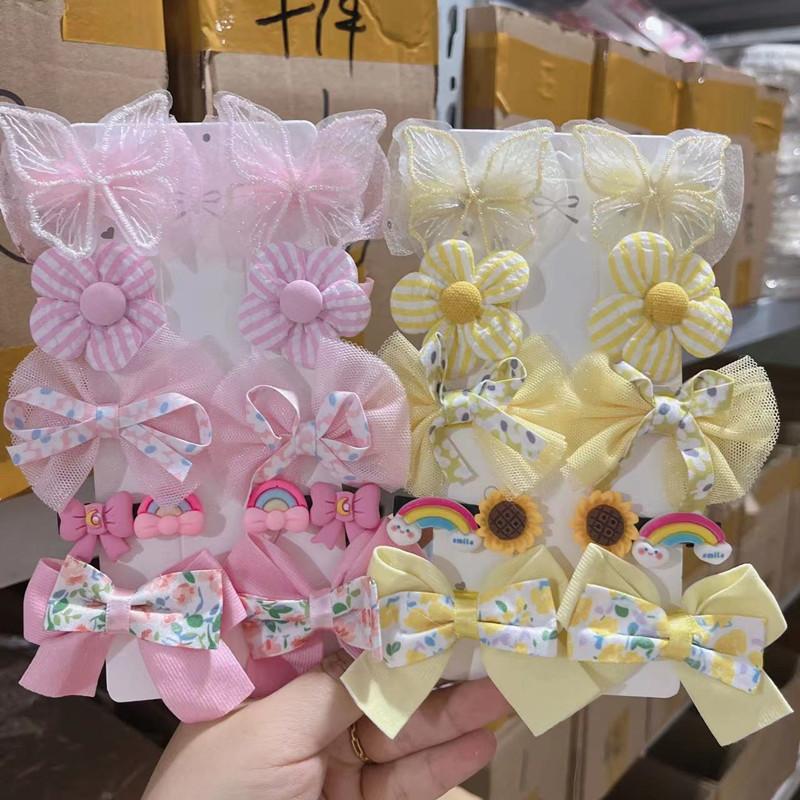 微信图片_20230606195828