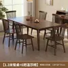 Conjunto de Mesa e Cadeiras de Jantar em Madeira Maciça Moderno Minimalista Casa Apartamento Pequeno Mesa de Madeira Cor Nogueira Restaurante Mesa de Jantar Retangular