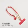Cadena para llavero de teléfono de camelia, Cadena de teléfono de perlas estilo Chanel, Cadena de moda con cuentas para botella de agua, Cordón accesorio para teléfono