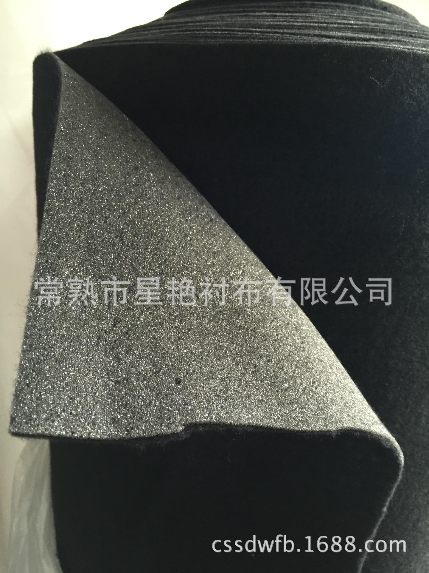 袖隆棉