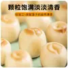 Crispetas de Semilla de Loto Listas para Comer 500g, Sabor Original, Crujientes y Fragantes, Sin Corazón, Especialidad de Hunan, Listas para Abrir, Frutas y Verduras Secas, Bocadillos Pequeños
