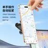 Suporte de Carro para Tela de Navegação Magnético Magsafe Suporte de Telefone para Carro Universal para Tela Suspensa de Nova Energia