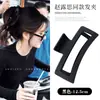 2026 Nuevo Modelo Estilo Igual al de Zhao Lusi "Let Me Shine" Pinza Triangular para el Cabello para Mujer, Pinza de Tiburón para Cabello Grueso, Sensación de Alta Gama