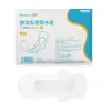 Patch Impermeável de Privacidade Hanshi para Natação, Patch Transparente Descartável Anti-Manchas, Especialmente Projetado para Mulheres Tomando Banho de Fonte Termal ou Nadando, Esterilizado