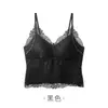 Nueva camisola de encaje estilo coreano para otoño para mujer con copas incorporadas, no necesita usar un sujetador aparte, ropa interior perezosa para mujer