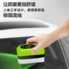 Anticongelante para Coche Removedor de Película de Aceite en Vidrio para Parabrisas Delantero y Ventanas Laterales, Removedor de Manchas de Aceite, Limpiador de Película de Aceite para Coche