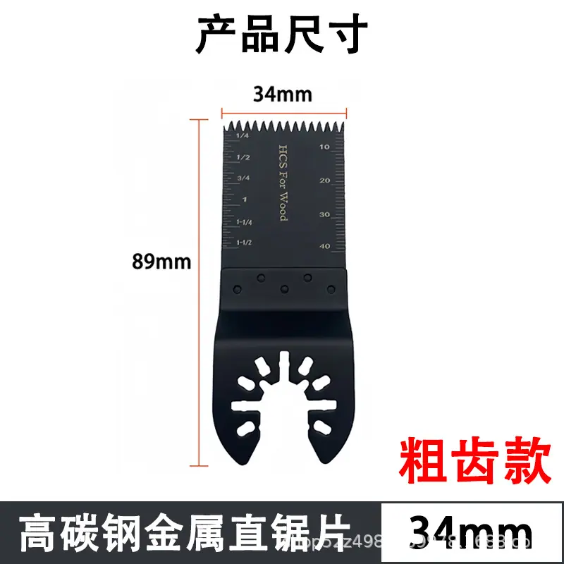 详细图12.png