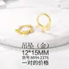 Venta al por mayor de fábrica versión coreana de pendientes accesorios de joyería semiacabados hebilla redonda metálica para oreja material para pendientes hechos a mano DIY