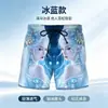 Pantalones de Cinco Puntos de Verano Estilo Nuevo Estampado Estilo Antiguo Fresco Hada Tendencia Nacional Bidimensional Delgado Casual Pantalones Estampados Digitales 3D