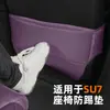 Adecuado para Almohadilla Antipatadas para Asiento Trasero de Xiaomi Su7, Almohadilla para Respaldo, Almohadilla Resistente a Manchas y al Desgaste, Accesorios de Suministros Interiores Protectores