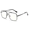 Armazón de Gafas de Metal con Doble Puente Estilo Nuevo Artístico para Lentes de Prescripción, Gafas Cuadradas Retro Unisex de Armazón Grande, Gafas con Bloqueo de Luz Azul