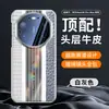 [Dropshipping Sem Rastreamento] Capa para Celular Adequada para Huawei Mate80Promax com Proteção Completa da Lente 80Rs Couro Genuíno Padrão Crocodilo