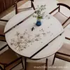 Tapete de mesa redondo dobrável estilo chinês, tapete de mesa oval, toalha de mesa de couro à prova d'água e de óleo para mesa de jantar da sala de estar, personalizável
