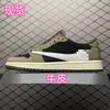 Zapatillas Deportivas Casuales de Cuero Genuino Puro con Diseño de Rayo para Hombres y Mujeres, Nuevos Zapatos Versátiles Retro para Hombre de Otoño e Invierno