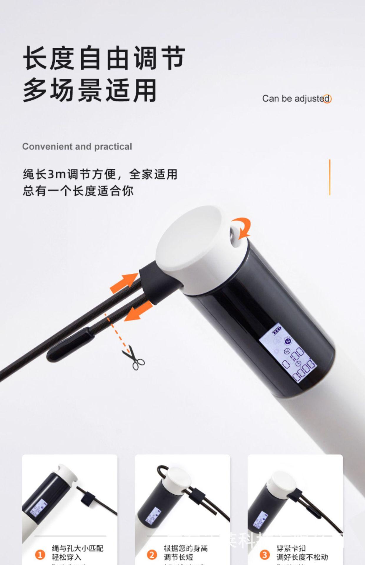 宝贝详情图15.jpg