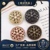 Patrón Hueco Metal de Gama Alta Pequeño Abrigo de Fragancia, Chaqueta Cortavientos, Botones de Ropa de Lana, Botones de Gama Alta