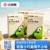 Jieliya Juego de Toallas Desechables Toalla de Baño Empaquetado Individualmente Compacto y Portátil para Viajes de Negocios Viajes Hoteles MRJ1068