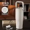 Taza Termo de Acero Inoxidable 316 de Alta Calidad Cuidadosamente Seleccionada con Doble Popote y Taza de Café, Vaso de Agua Portátil para Exteriores con Asa