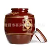 Tarro de vino de cerámica de Sichuan, esmalte rojo, engrosado, tarro de vino grande, tarro de vino para el hogar, 10 Jin 20 Jin 50 Jin 100 jin 500 Jin, con tapa
