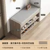Banqueta para trocar de sapato para casa, pode sentar na entrada, sapateira de entrada integrada com assento, banqueta para trocar de sapato na porta, armazenamento de entrada, sapateira estreita