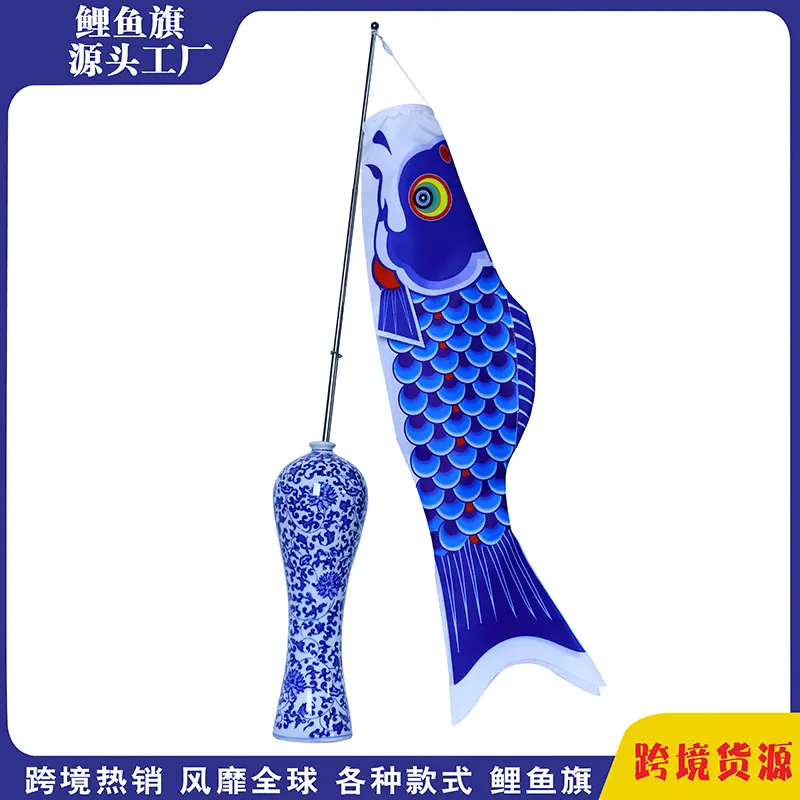 D鱼旗 迪士尼东方04