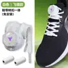 Cordones de Zapatos con Hebilla Giratoria, Hebilla Automática para Zapatos Sin Atar para Zapatos Deportivos de Running, Cordón Plano para Zapatos, Cierre de Hebilla Giratoria para Zapatos