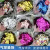 Lentejuelas para Globos Transfronterizas Redondas de 1.5 cm Relleno para Globos Bobo Decoración de Amazon Lentejuelas Arreglo de Globos Flores Dispersas