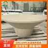 Mesa de centro estilo wabi-sabi mesa de té redonda integrada UHPC terraza resistente al sol a prueba de humedad paisaje escénico pedestal alto personalizado