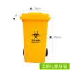 Cubo de basura médico con contenedor amarillo engrosado para objetos punzocortantes para almacenamiento de residuos de hospital y clínica con pedal