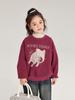 Sudadera Pudding Haru Otoño Nuevo para Niñas 2024 Primavera y Otoño Nueva Sudadera Versátil Casual de Felpa para Niños
