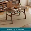 Mesa de Comedor Tipo Hogar Rectangular Uso en Casa de Alquiler Mesa de Comedor Moderna Minimalista Lujo Ligero Catering Juego de Mesa y Sillas Comercial