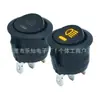 Interruptor Redondo Cqc con Indicador de Luz Antiniebla Grabado con Láser, Interruptor Basculante para Modificación de Coche, Interruptor Basculante Iluminado 12V20A