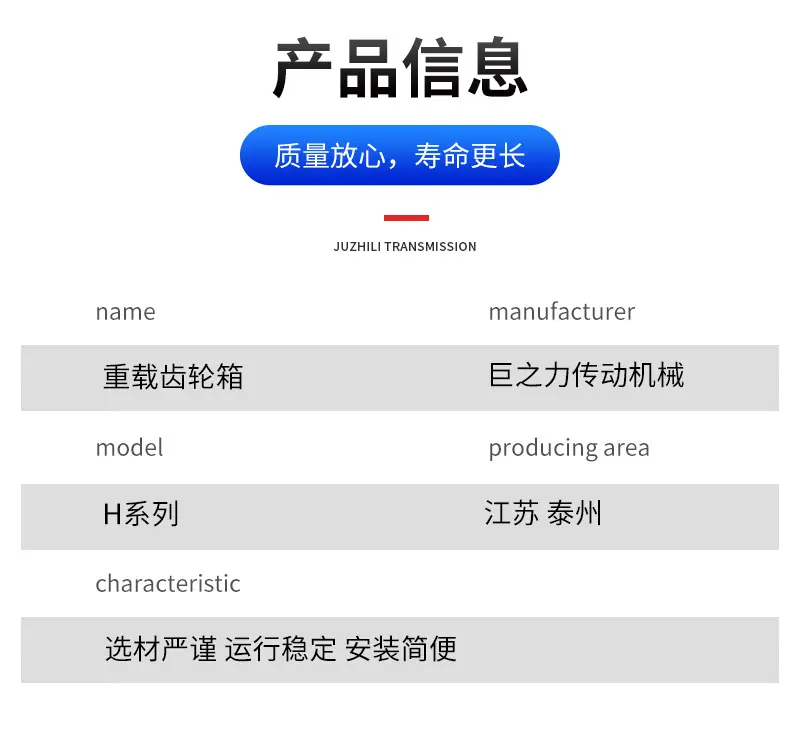 详情_04_02.jpg