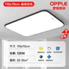 Lámpara de techo LED impermeable ultra brillante redonda para uso doméstico en sala de estar, dormitorio, cocina, lámpara redonda de hierro ultra delgada minimalista