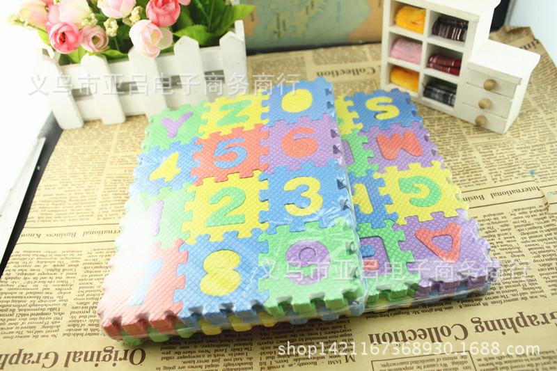 1504240750_1728503755