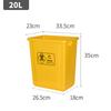 Cubo de basura médico Crocker de plástico amarillo engrosado cubo de reciclaje de residuos médicos cubo de basura con tapa médica para clínica dental