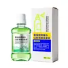 Spray enxaguante bucal personalizado para úlceras orais, OEM/ODM para alívio de inchaço, dor e inflamação na gengiva, spray enxaguante bucal