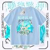 Linda Camiseta de Manga Corta Co-Branded para Fiesta Niños Verano Dibujos Animados Animación Ropa de Niños Alma de Dragón Dios de la Guerra Camiseta Top