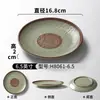 Barbacoa Estilo Montaña, Hot Pot de Hongos Silvestres, Hot Pot de Sopa Ácida de Guizhou, Pecho de Res, Vajilla Creativa Redonda de Melamina