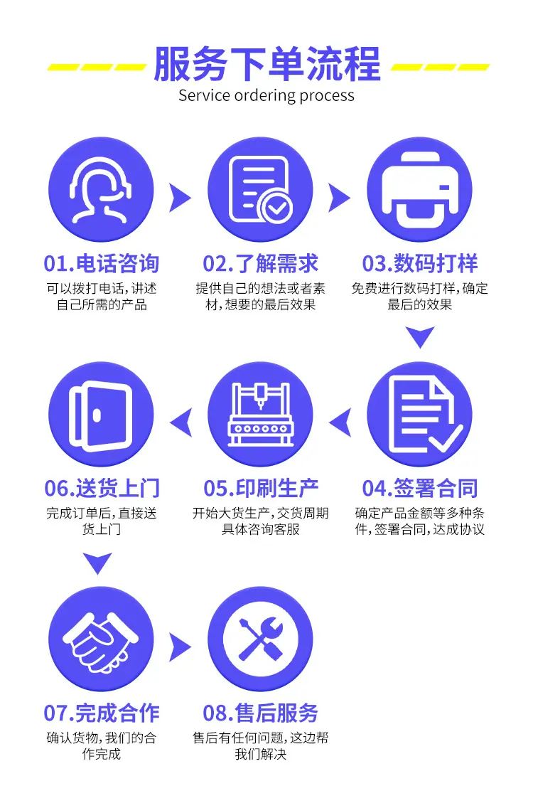 第六页.jpg