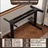 Patas de mesa eléctricas de altura ajustable, rebote ante obstrucción, bajo ruido, estables y sin vibraciones, motores duales, travesaños duales, marco de mesa silencioso de altura ajustable DIY