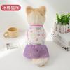 Nuevo vestido de malla para perros y gatos, vestido de princesa, ropa ultrafina de verano para mascotas, venta directa de fábrica