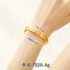 Pulsera de Oro Arena Vietnamita con un Diseño Elegante, Pulsera de Cierre con Patrón Estrellado, Pulsera de Oro de Imitación Que No Se Desvanece Fácilmente, Joyería de Oro Arena