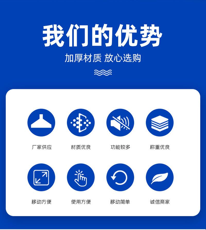 详情_02.jpg