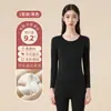 Conjunto de Roupa Íntima Térmica Quente para Meninas do Ensino Fundamental e Médio, De Rong, para Adolescentes, Fleece Espessado para Outono e Inverno
