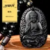 Collar de Buda de obsidiana natural para hombres y mujeres Bodhisattva Manjushri conejo del zodiaco ocho dioses guardianes colgante del año del conejo venta al por mayor