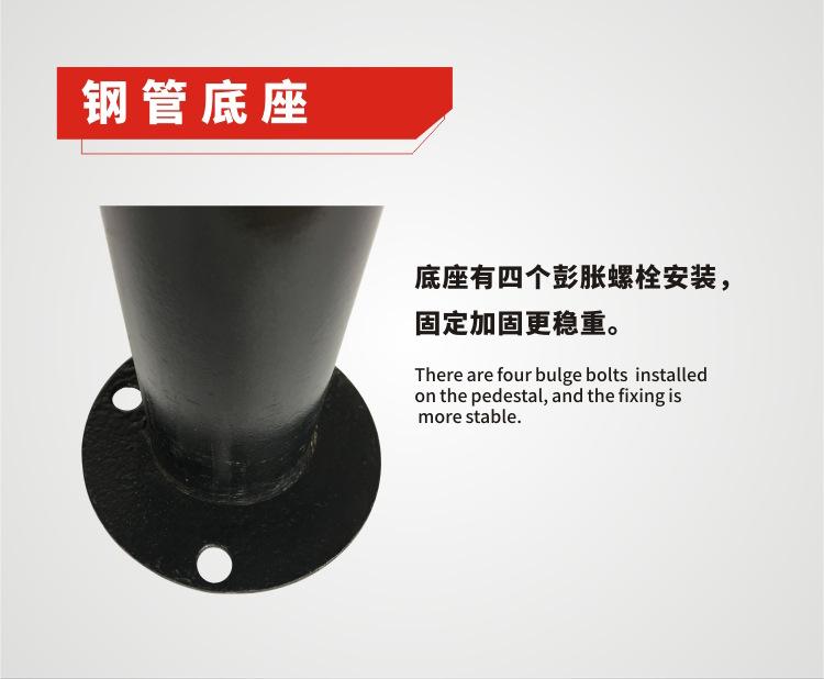 41-固定式警示柱_04.jpg