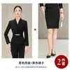 Colección Otoño 2026: Atuendo profesional ajustado para esteticistas en joyerías y centros de bienestar, ropa de trabajo de alta gama para recepción de hoteles para mujeres